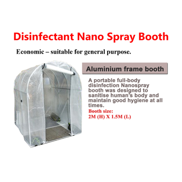 Picture for category Disinfectant Booth